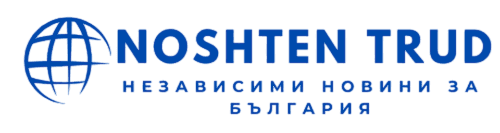 Нощен Труд